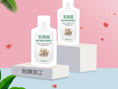 双孢菇果蔬汁 果蔬汁袋装饮品生产加工 OEM贴牌定制图2
