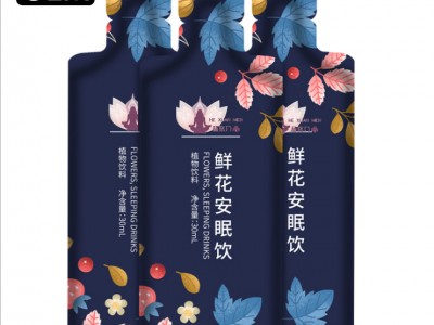 鲜花安眠饮 山东完美 袋装饮料生产代加工工厂 OEM定制加工工厂图2