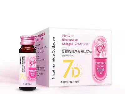 透明质酸钠多肽饮加工 OEM口服液定制代加工工厂图3