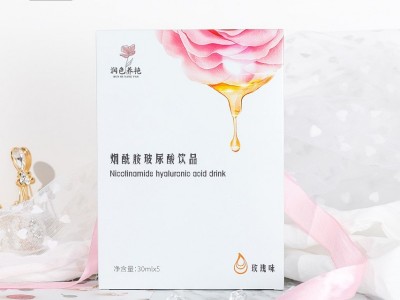 烟酰胺玻尿酸饮 口味定制 规格定制 OEM生产代加工图2