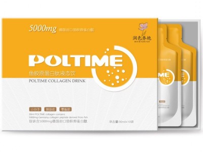 烟酰胺玻尿酸饮 口味定制 规格定制 OEM生产代加工图3