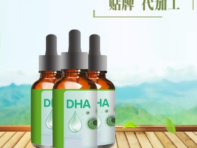 优多维维生素D+钙滴剂厂家直销一件代发招商微量元素滴剂oem图2