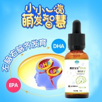 【代工/OEM】婴幼儿复合钙营养滴剂代工 维生素D3滴剂贴牌