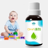 鱼油滴剂OEM代加工贴牌 婴幼儿童鳕鱼油dha维生素口服滴剂