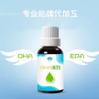 营养滴剂微量元素oem贴牌代加工 维生素D钙儿童滴剂一件代发