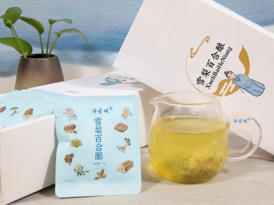 红豆茶 红豆薏米茶一件代发 桂圆枸杞红枣茶 代用茶代加工图4