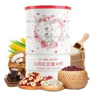 红豆奶昔固体饮料冲调品oem贴牌代加工 代餐奶昔饱腹粉剂加工