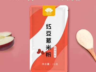 红豆薏米芡实代餐粉oem贴牌代加工 药食同源冲调饮品产品定制图2