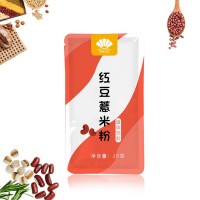 红豆薏米芡实代餐粉oem贴牌代加工 药食同源冲调饮品产品定制