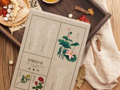 玫瑰荷叶茶 菊花决明子茶 罗汉果菊花胖大海茶 贴牌代加工图4