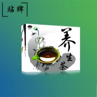 花茶组合茶 水果茶 手工 百香果茶 金桔柠檬茶 水果茶袋裝