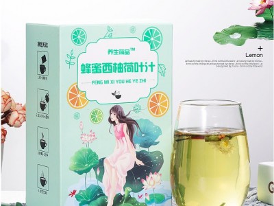 百草茶青草茶私人订制袋泡茶食品茶品代用图2
