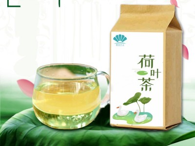 百草茶青草茶私人订制袋泡茶食品茶品代用图3