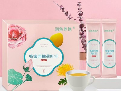 蜂蜜西柚荷叶汁 袋装饮料生产厂家 OEM贴牌定制加工图3