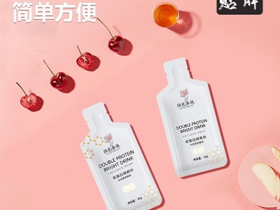 玻尿酸饮  玻尿酸口服液代加工工厂 OEM贴牌代加工图2