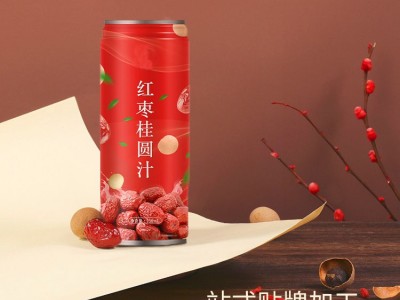 红枣汁 易拉罐饮料生产厂家 OEM生产代加工工厂图2