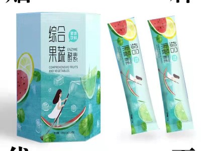 果蔬酵素 酵素粉生产代加工工厂 OEM贴牌生产加工厂家图3