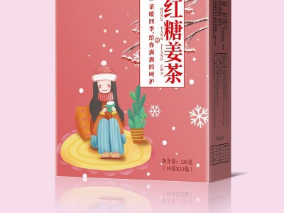 固体饮料贴牌 代餐粉加工 厂家定制桂圆红糖姜茶膳食粉剂oem代工图2