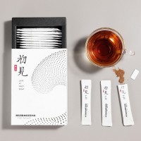 透明质酸钠粉 食用玻尿酸胶原蛋白肽 弹性蛋白透明质酸钠源头工厂