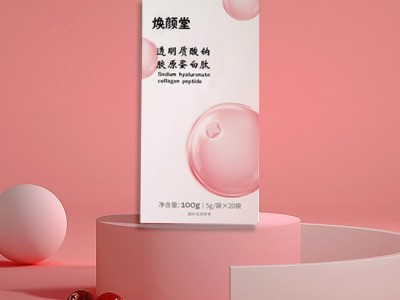 透明质酸钠粉 食用玻尿酸胶原蛋白肽 弹性蛋白透明质酸钠源头工厂图2
