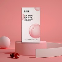 定制弹性蛋白肽 透明质酸钠粉贴牌 鱼胶原蛋白肽玻尿酸OEM代加工