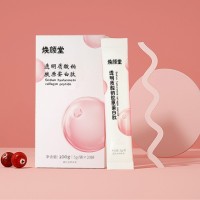 玻尿酸透明质酸钠胶原蛋白肽工厂现货小分子肽粉厂家燕窝肽代发