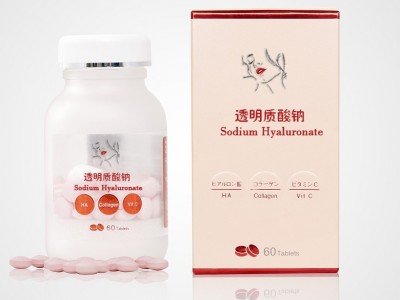 透明质酸钠 弹性蛋白肽 胶原蛋白 透明质酸胶原蛋白招分销代理OEM图4