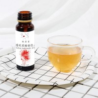透明质酸钠胶原蛋白肽饮品 玻尿酸口服液加工定制贴牌玻尿酸口服