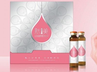 胶原蛋白 口服液 饮品 透明质酸钠 鱼胶原蛋白肽 小分子肽OEM现货图3