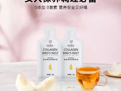 OEM贴牌 口服玻尿酸胶原蛋白口服液烟酰胺透明质酸钠美白小分子肽图3