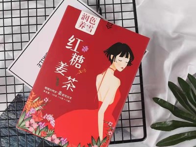 红糖姜茶 固体饮料生产厂家 OEM贴牌代加工图2