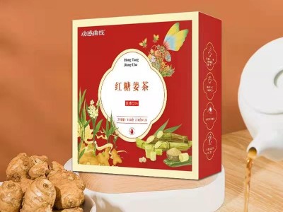 红糖姜茶冲饮 OEM贴牌定制加工 一站式生产加工工厂图3