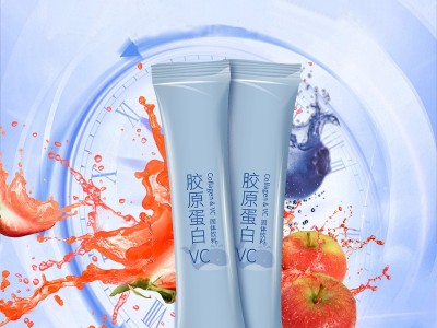 胶原蛋白vc粉 粉剂产品生产厂家 OEM贴牌代加工 山东完美图2