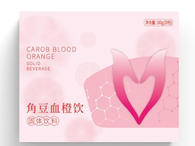 角豆血橙饮 粉剂生产代加工工厂 OEM贴牌定制加工图2