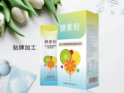 果蔬酵素粉 酵素粉剂生产代加工工厂 OEM贴牌定制图3