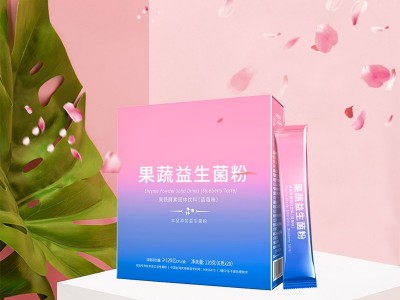 果蔬益生菌粉 固体饮料贴牌定制厂家 OEM一站式生产代加工工厂图2