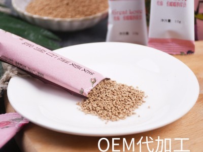 玫瑰姜茶 固体饮料生产代加工工厂 OEM生产代加工工厂图2