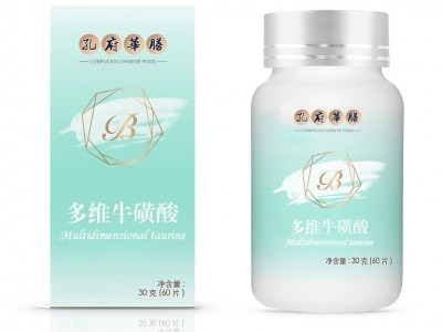 运动营养品多维牛磺酸片维生素c咀嚼片VC片耐力运动补充能量口服图3
