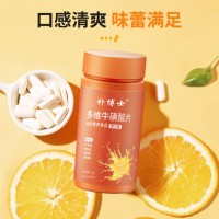 加工定制抖音快手直播带货网红爆款牛磺酸维生素源头厂家代加工