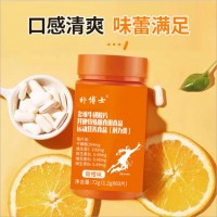 多维牛磺酸片60片抖音快手维生素b运动营养食品耐力类牛磺酸片