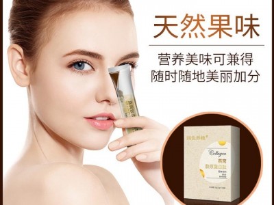 燕窝胶原蛋白肽粉 粉剂生产源头厂家 OEM贴牌定制加工图2