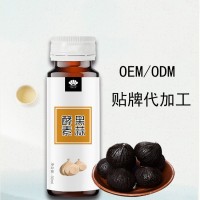 黑蒜汁原液口服液招商 黑蒜OEM加工贴牌 黑蒜口服液汁定制