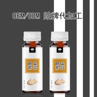 黑蒜酵素口服液 oem 黑蒜酵素沙棘饮品 黑蒜酵素口服液贴牌