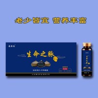 独头黑蒜酵素原液源头厂家生产 中老年营养产品贴牌代加工