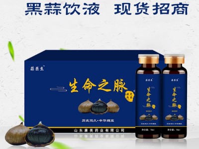 独头黑蒜酵素原液源头厂家生产 中老年营养产品贴牌代加工图2