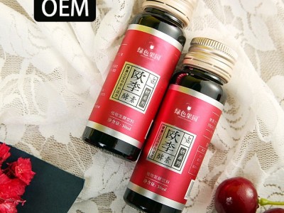 酵素原液 植物酵素口服液 瓶装酵素饮 专业配方 贴牌代加工图2