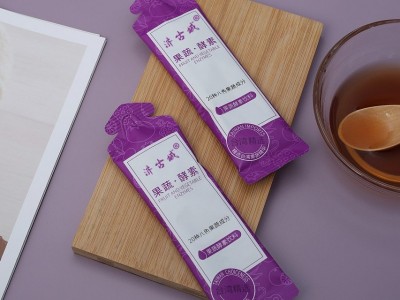 黑莓果汁代加工玫瑰酵素口服液贴牌诺丽果孝素原液代加工贴牌图2