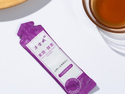 黑莓果汁代加工玫瑰酵素口服液贴牌诺丽果孝素原液代加工贴牌图3