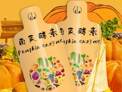 加工 果蔬酵素饮 益生菌胶原蛋白钪糖饮 白芸豆南瓜酵素原液图2