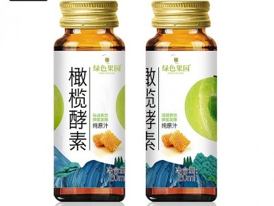 蓝莓柠檬酵素原液饮料 酵素饮品 果蔬酵素口服液 OEM贴牌图3
